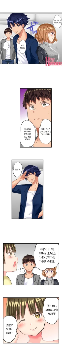 Page 158 of NTR Massage