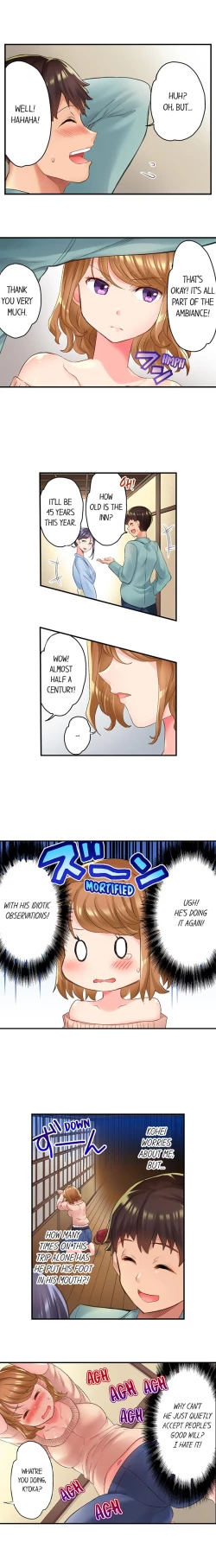 Page 4 of NTR Massage