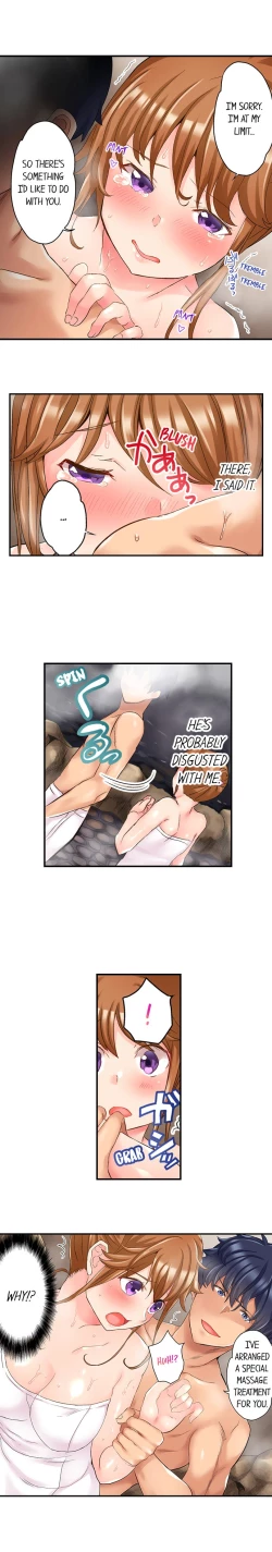 Page 76 of NTR Massage