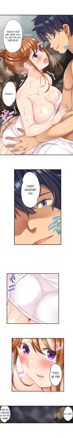 Page 78 of NTR Massage