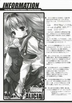 Page 54 of Brightness of The Sword