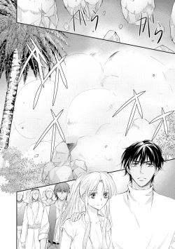 Page 113 of sabaku no ōji to kaizoku hime | 沙漠王子与海盗公主