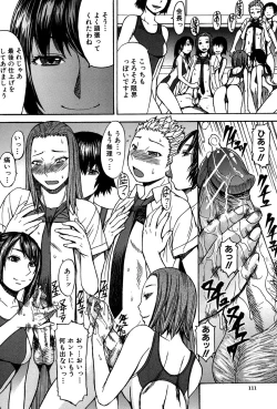 Page 112 of Ashigami