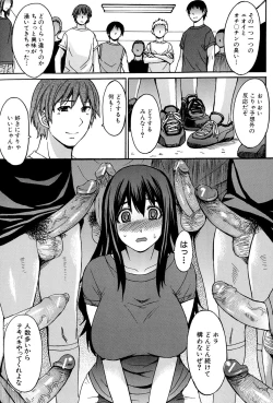 Page 43 of Midara na Kaori, Chouhatsu Suru Ashi