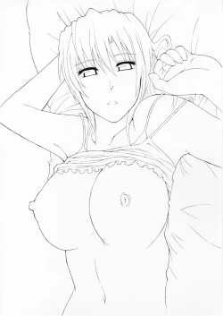 Page 209 of Ichizu na Toriko - A Earnest Captive