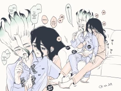 Page 4 of TsukaSen log - Dr. Stone dj