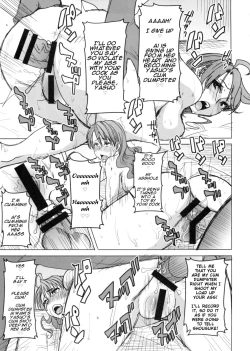 Page 188 of Unsweet Inoue Ai