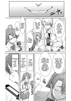 Page 69 of Unsweet Inoue Ai