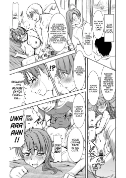 Page 77 of Unsweet Inoue Ai