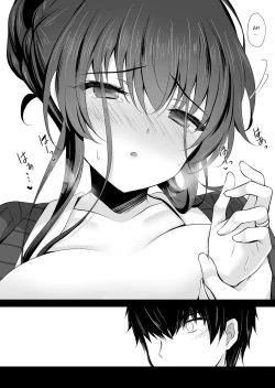 Page 26 of Saimin Kanojo Kanojo no Haha Takanashi Ouka 2 | Hypnotic Girlfriend Girlfriend's Mother Ouka Takanashi 2