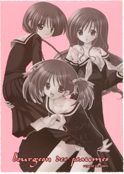 Page 26 of bourgeon des psaumes