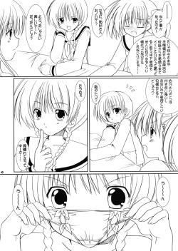 Page 9 of bourgeon des psaumes