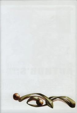 Page 153 of 诛仙1 一剑倾城