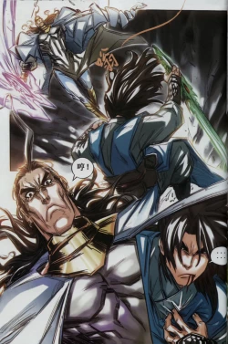 Page 65 of 诛仙1 一剑倾城