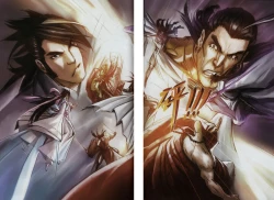 Page 75 of 诛仙1 一剑倾城