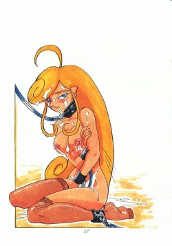 Page 16 of Koutetsu no Machi no Kihujin