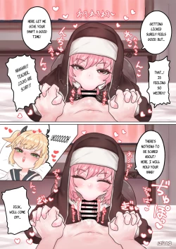 Page 8 of Succubus no Sensei FILE.01 Genki Musume Succubus-hen | Succubus Teacher FILE.01 The Energetic Succubus