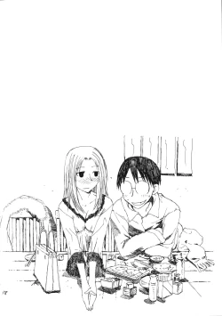 Page 19 of Ogi x Kana