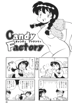 Page 51 of PUMPKIN BLOOMERS 2