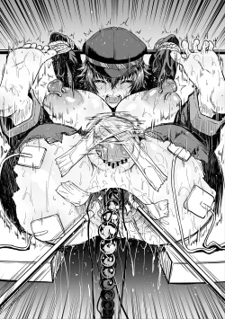 Page 7 of Joseikun & Ganbare Naoto-kun