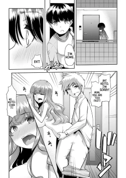 Page 10 of Mama wa SeFrisan to Sex o Suru 2 | Fuck-Buddy Mom — I have Sex with my Friend's Mom Part 2