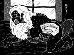 Page 36 of Hajimete no Kinshinsoukan. Issen o Koete Nakadashi Kanbyou o Shite Kureta Mama no Hanashi.