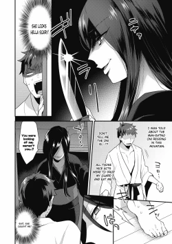 Page 4 of Oni Onna | Demon Woman