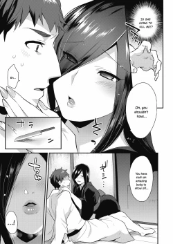 Page 5 of Oni Onna | Demon Woman