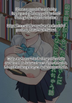 Page 2 of Toshokan de Shiriatta OneeSan I Met at the Library Does to Me