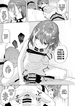 Page 18 of Musume no Tomodachi no Mesugaki ni Okasaremashita | I Was Raped by a Little Brat Who's Friends With My Daughter
