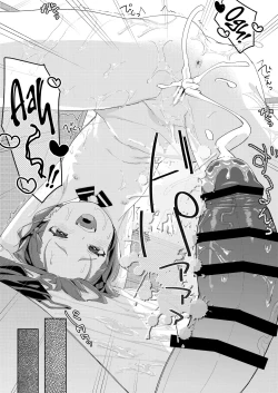 Page 32 of Musume no Tomodachi no Mesugaki ni Okasaremashita | I Was Raped by a Little Brat Who's Friends With My Daughter