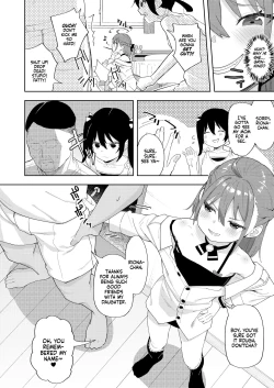 Page 5 of Musume no Tomodachi no Mesugaki ni Okasaremashita | I Was Raped by a Little Brat Who's Friends With My Daughter
