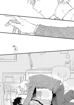 Page 198 of Anzen de Nai Bokutachi wa | 并不安全的我们