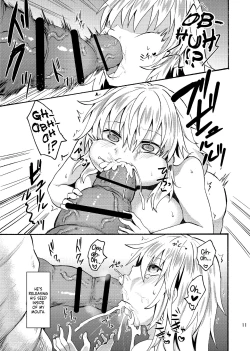 Page 13 of Ryuu x Musumeafter