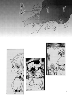 Page 33 of Ryuu x Musumeafter