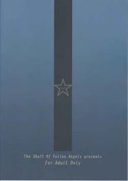 Page 2 of **** Party