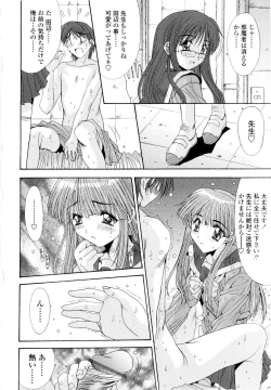 Page 35 of Fujinomiya Joshi Gakuen Monogatari