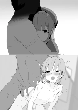 Page 5 of Kongetsu no Ero manga