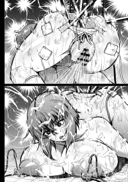 Page 10 of 少佐、電脳ハックされるの巻＆2P shorts【QTE個人翻譯】【Chinese】