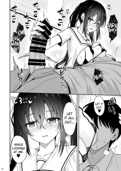 Page 11 of Ecchi ni Hagemashite Kureru Kogara na Senpai | A Petite Senpai who Encourages Me to Get Dirty