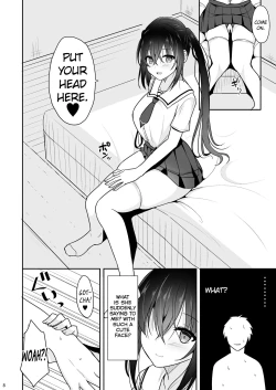 Page 7 of Ecchi ni Hagemashite Kureru Kogara na Senpai | A Petite Senpai who Encourages Me to Get Dirty