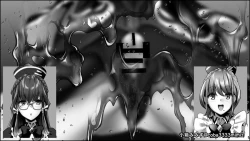 Page 34 of Nana-san no Satsuei Ashikoki