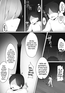 Page 15 of Shiritsu Shukushousei Gakuen | Reduced-Scale Private Academy