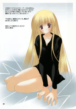 Page 12 of Atomic Heart 3