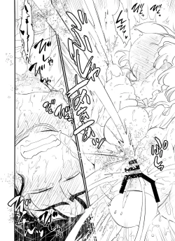 Page 19 of Ote yawaraka ni! O hime-sama