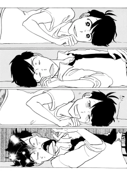 Page 46 of 「EARLY SUMMER VACATION」