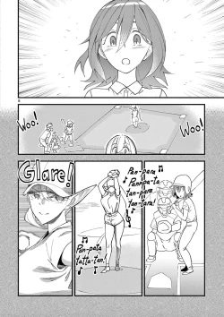 Page 12 of Elf ga Joou-sama! Ch. 1 | That Elf is My Queen! Ch. 1 Vol.1