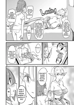 Page 20 of Elf ga Joou-sama! Ch. 1 | That Elf is My Queen! Ch. 1 Vol.1