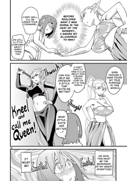 Page 32 of Elf ga Joou-sama! Ch. 1 | That Elf is My Queen! Ch. 1 Vol.1