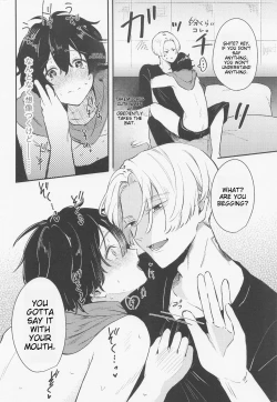 Page 14 of Tandeki ni Icchatte